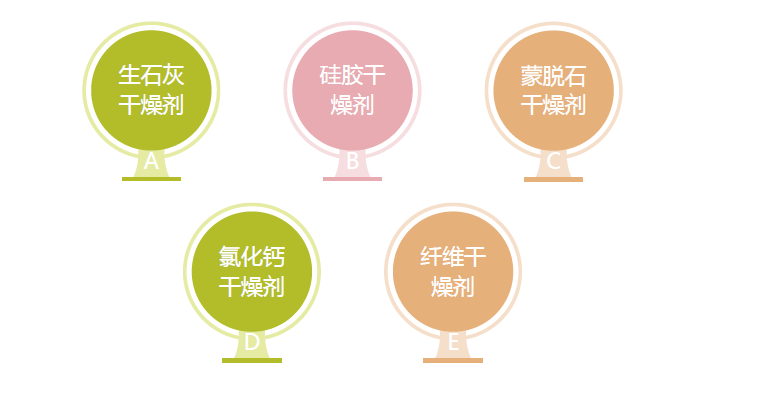 常見的食品草莓视频污视频.png
