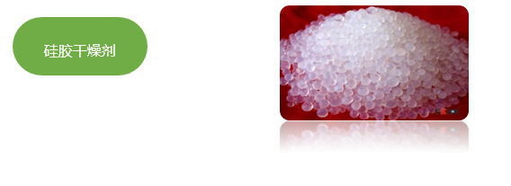 矽膠草莓视频污视频.png